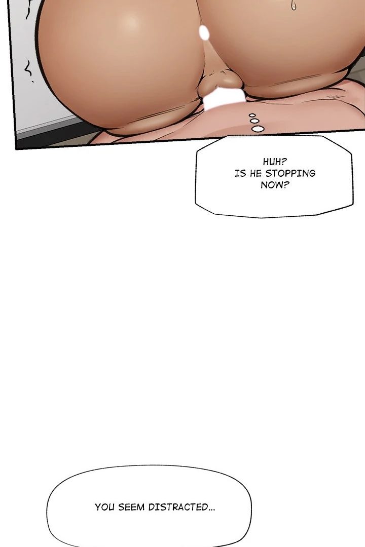 Hypnotist Security Guard Chapter 22 - Page 7 in English