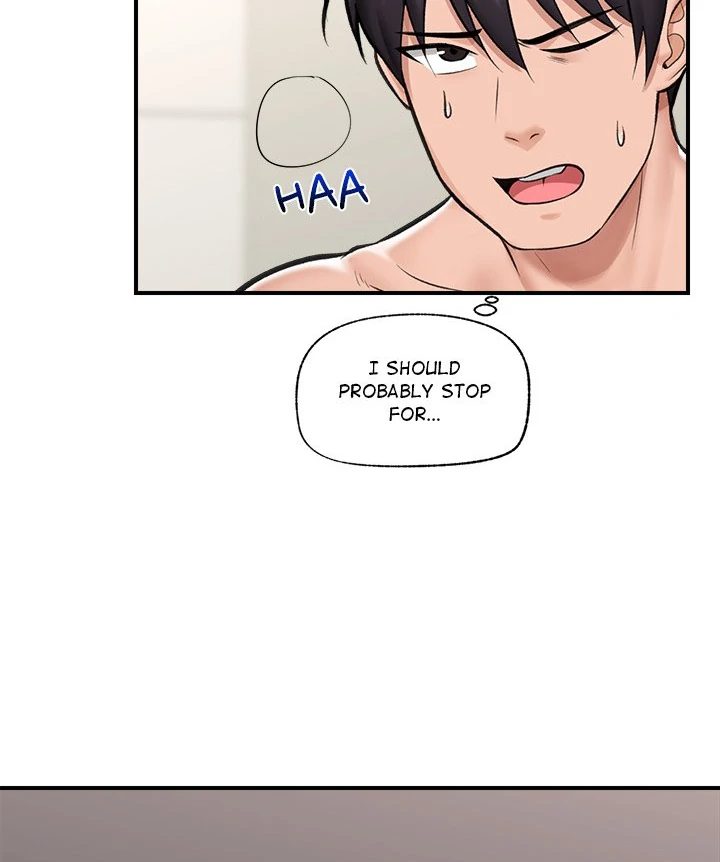 Hypnotist Security Guard Chapter 22 - Page 70 in English