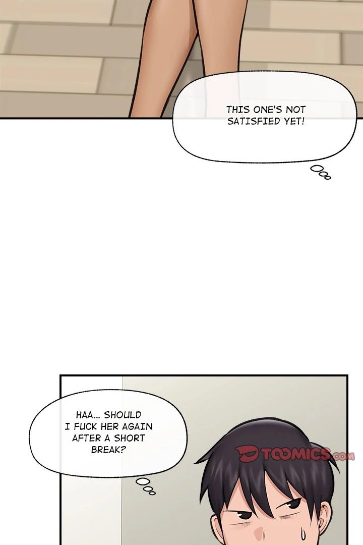 Hypnotist Security Guard Chapter 22 - Page 72 in English