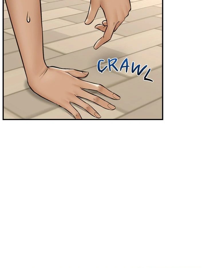 Hypnotist Security Guard Chapter 22 - Page 74 in English