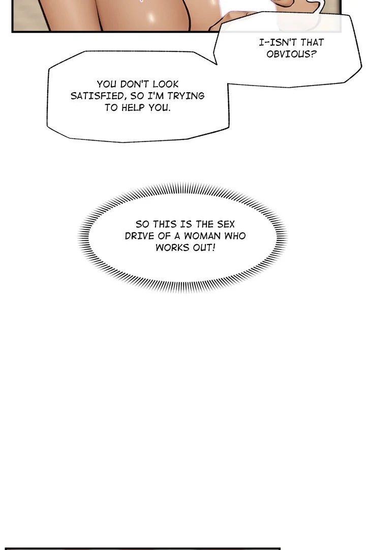 Hypnotist Security Guard Chapter 22 - Page 77 in English
