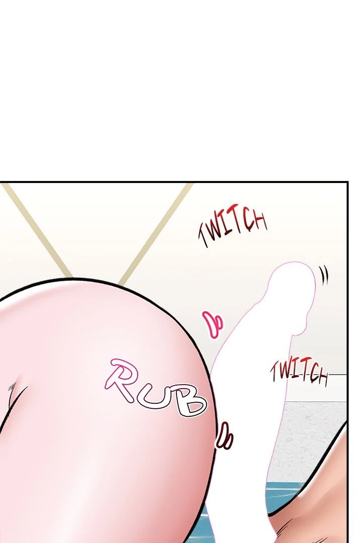 Hypnotist Security Guard Chapter 24 - Page 103 in English