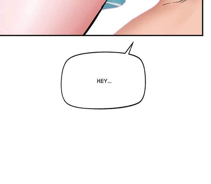 Hypnotist Security Guard Chapter 24 - Page 104 in English