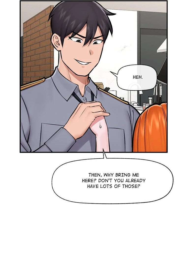 Hypnotist Security Guard Chapter 24 - Page 11 in English