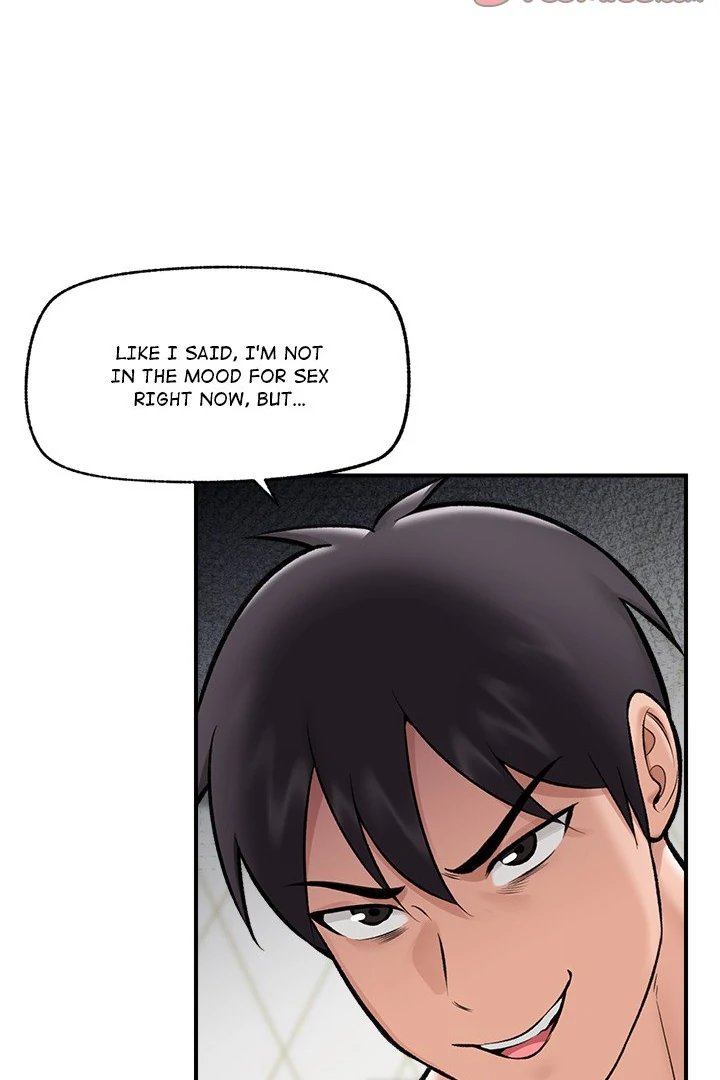 Hypnotist Security Guard Chapter 24 - Page 60 in English