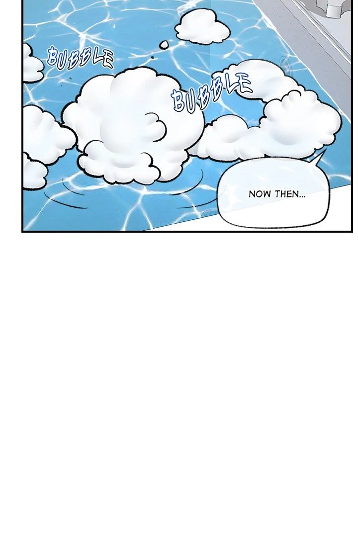 Hypnotist Security Guard Chapter 24 - Page 65 in English