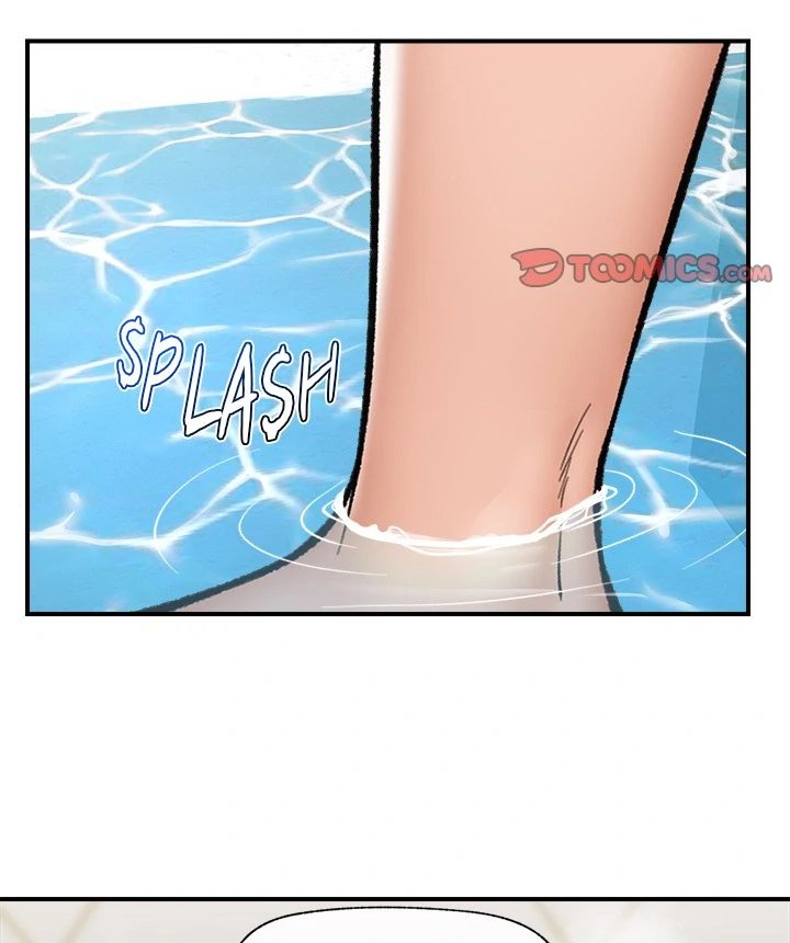 Hypnotist Security Guard Chapter 24 - Page 66 in English