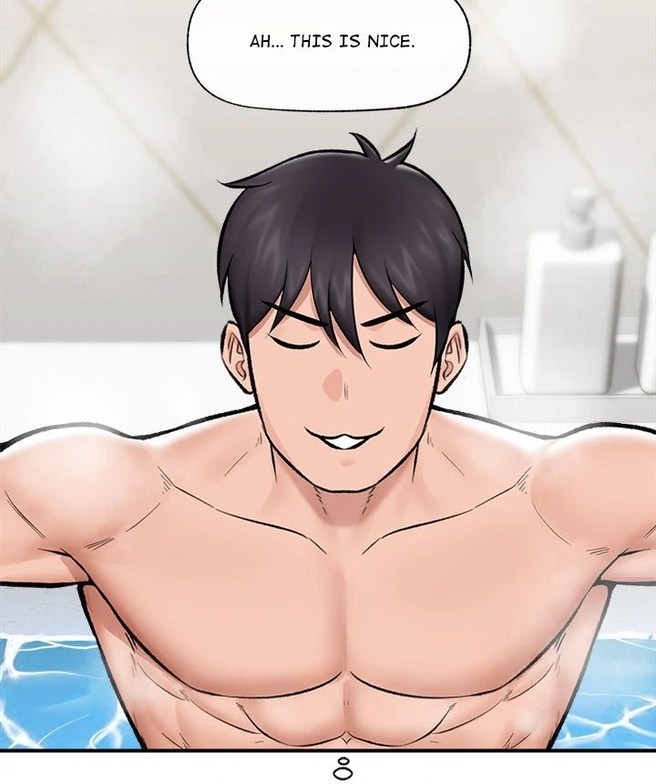 Hypnotist Security Guard Chapter 24 - Page 67 in English