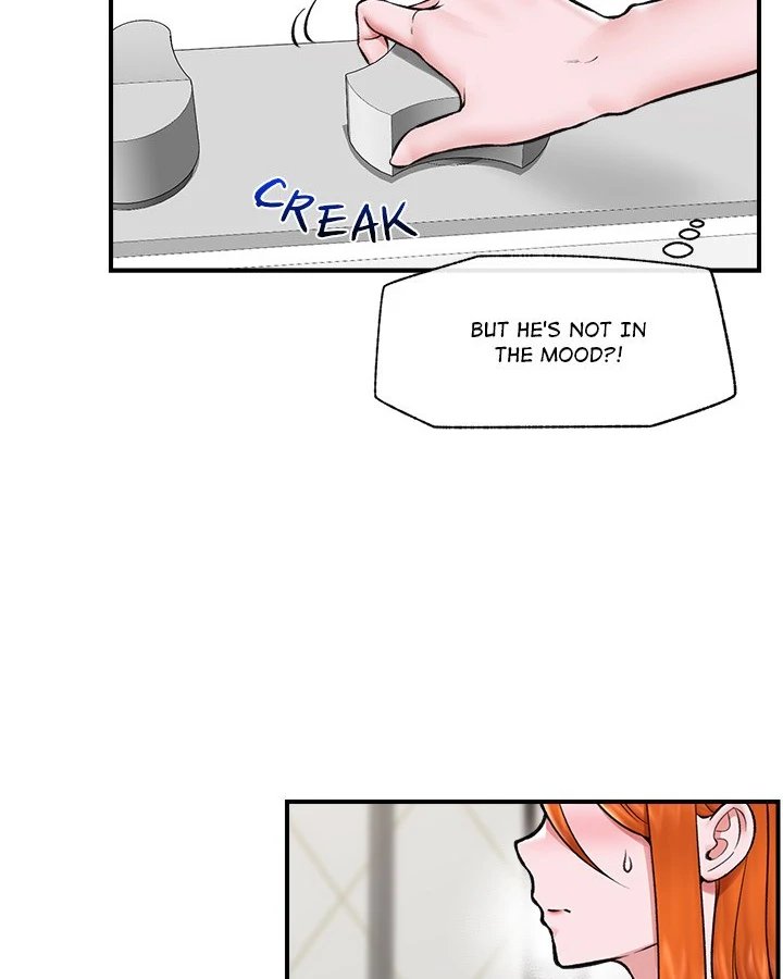 Hypnotist Security Guard Chapter 24 - Page 70 in English