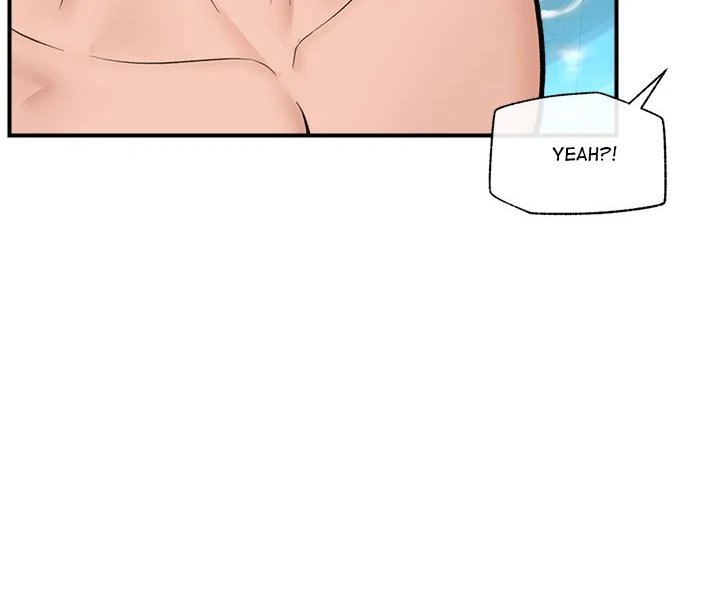 Hypnotist Security Guard Chapter 24 - Page 76 in English