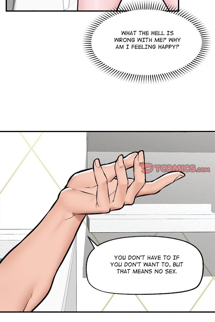 Hypnotist Security Guard Chapter 24 - Page 79 in English