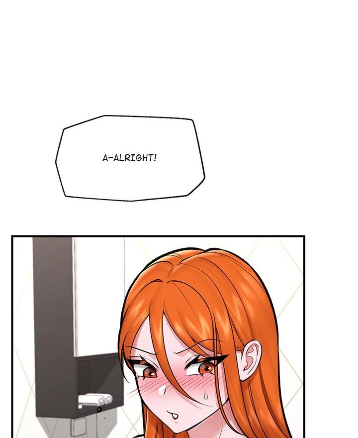 Hypnotist Security Guard Chapter 24 - Page 80 in English
