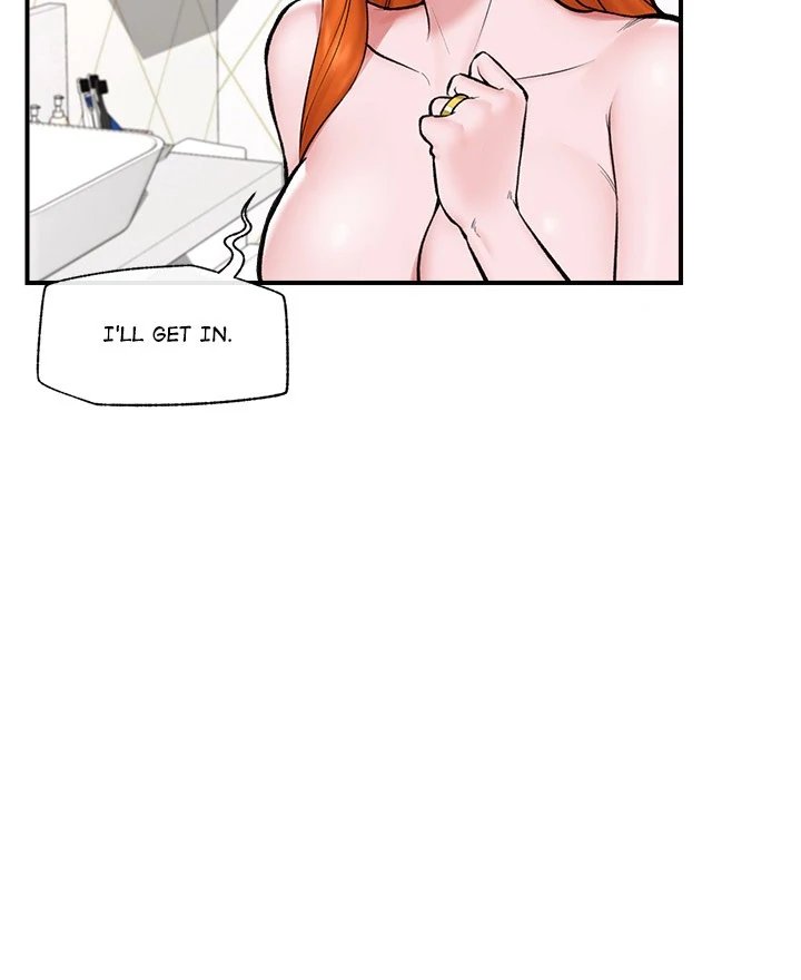 Hypnotist Security Guard Chapter 24 - Page 81 in English