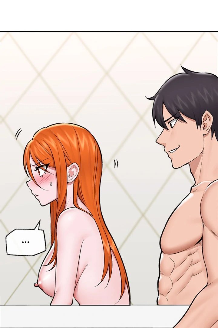 Hypnotist Security Guard Chapter 24 - Page 83 in English