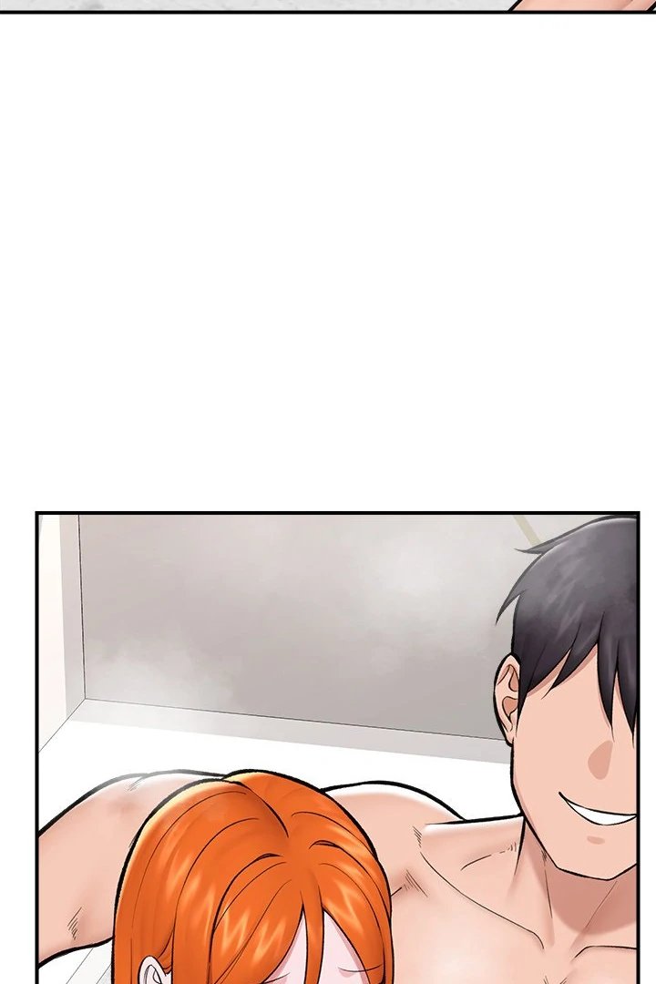 Hypnotist Security Guard Chapter 24 - Page 84 in English