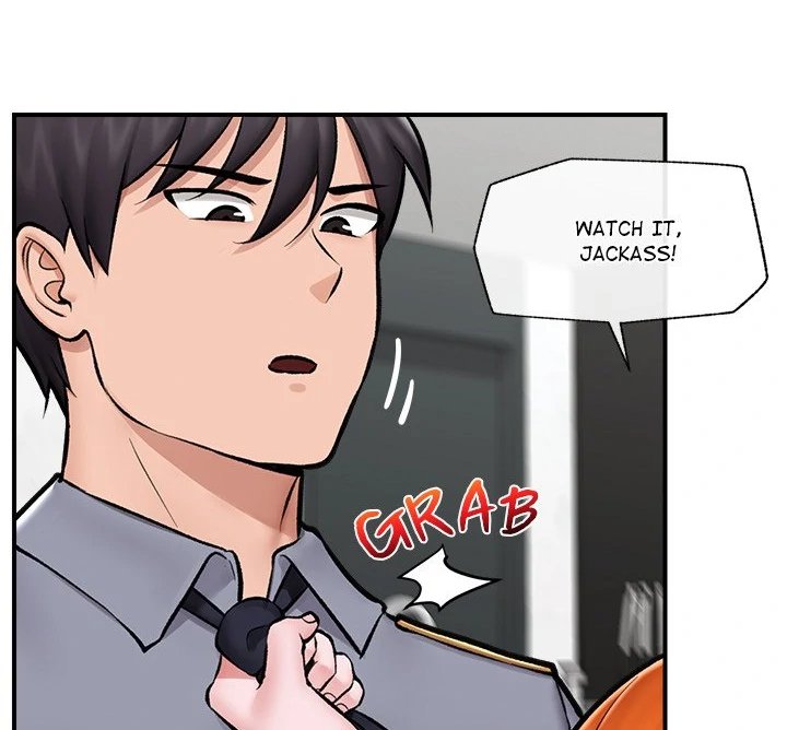 Hypnotist Security Guard Chapter 24 - Page 9 in English