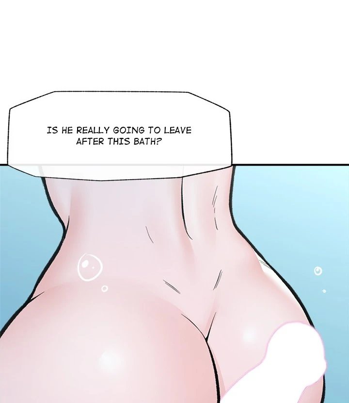 Hypnotist Security Guard Chapter 24 - Page 90 in English