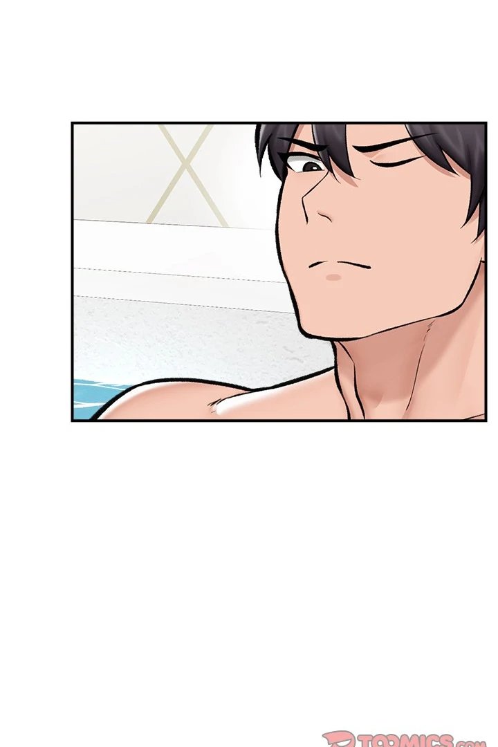 Hypnotist Security Guard Chapter 24 - Page 98 in English