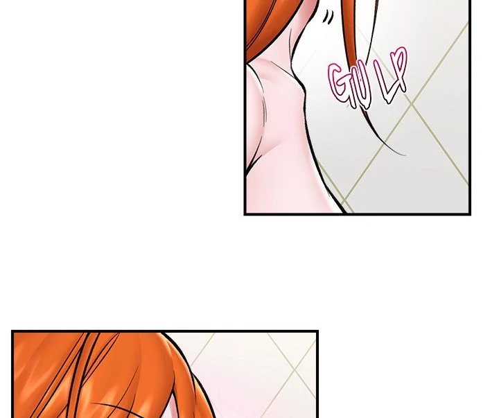 Hypnotist Security Guard Chapter 25 - Page 100 in English