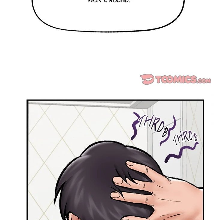 Hypnotist Security Guard Chapter 25 - Page 105 in English
