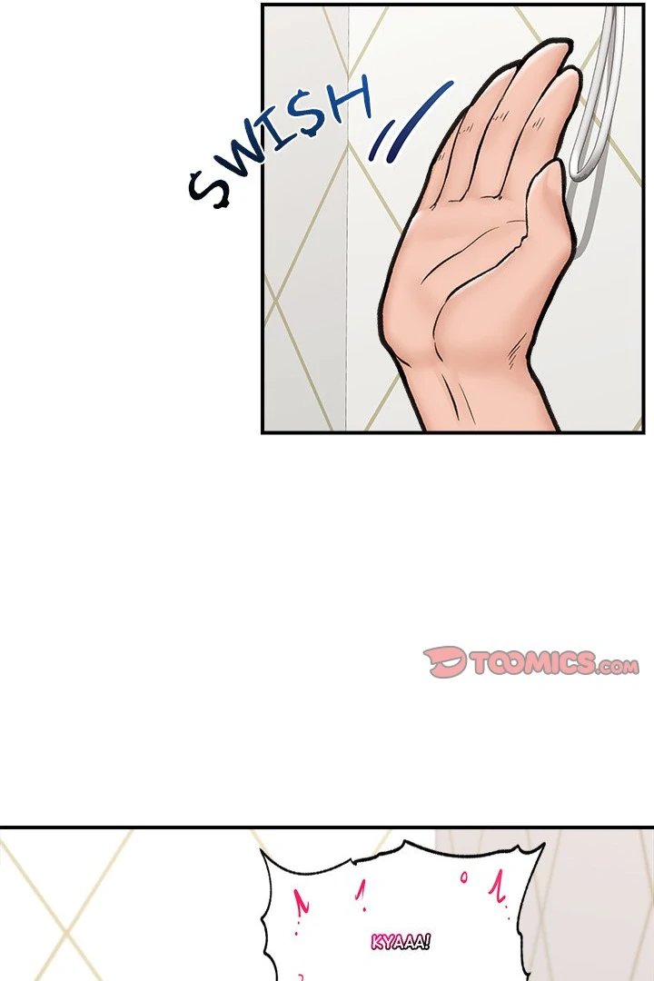 Hypnotist Security Guard Chapter 25 - Page 15 in English