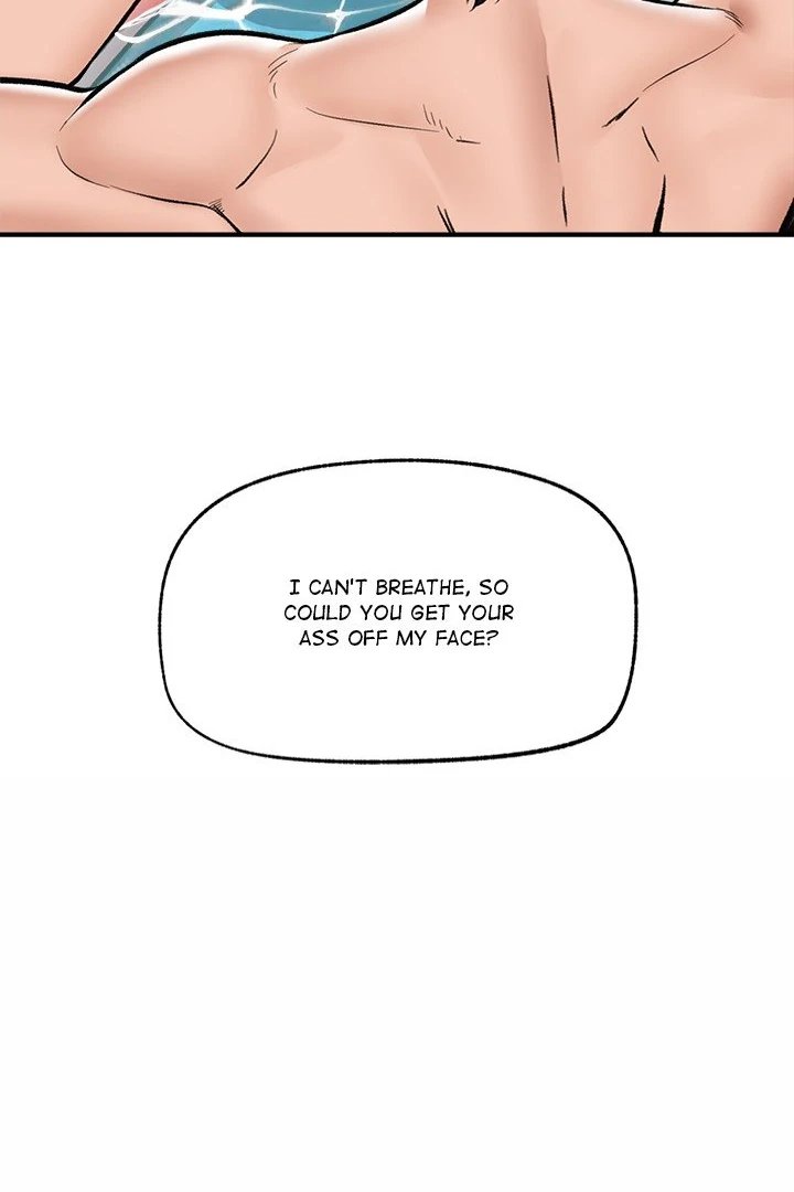 Hypnotist Security Guard Chapter 25 - Page 17 in English