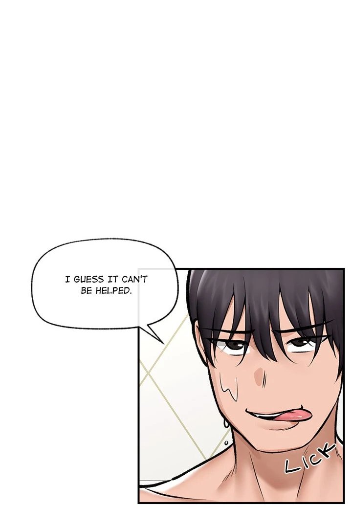 Hypnotist Security Guard Chapter 25 - Page 29 in English