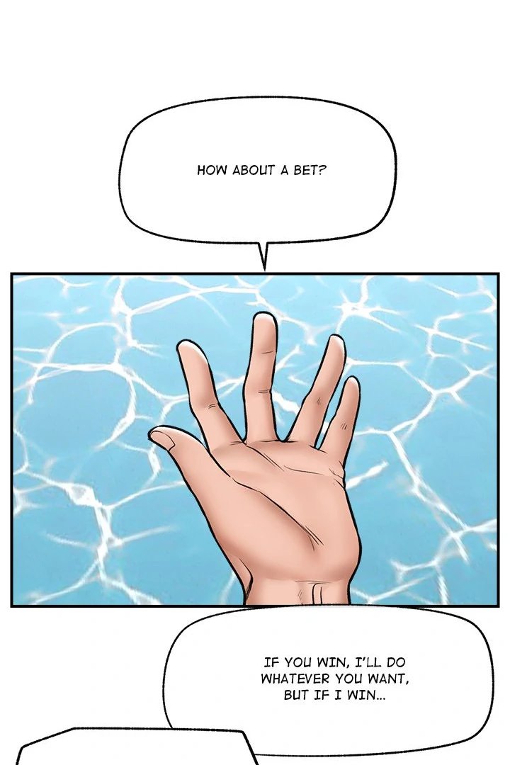 Hypnotist Security Guard Chapter 25 - Page 31 in English