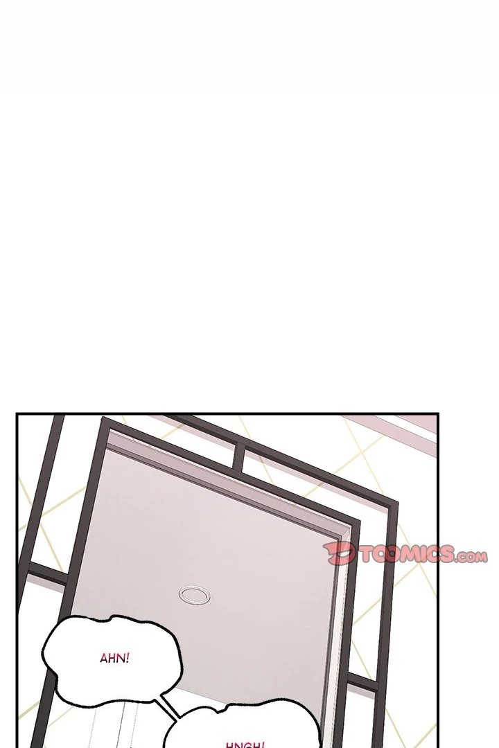 Hypnotist Security Guard Chapter 25 - Page 34 in English