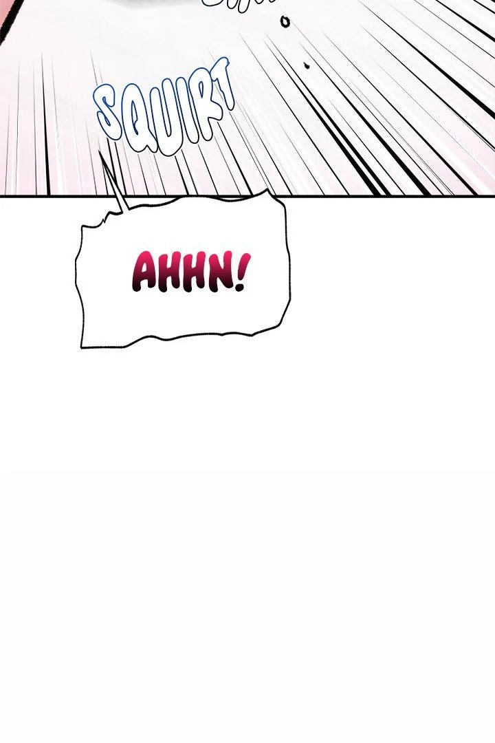 Hypnotist Security Guard Chapter 25 - Page 44 in English