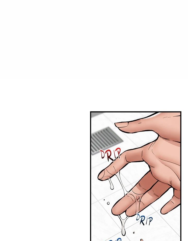 Hypnotist Security Guard Chapter 25 - Page 45 in English