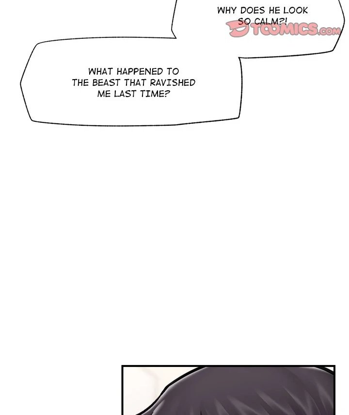 Hypnotist Security Guard Chapter 25 - Page 65 in English