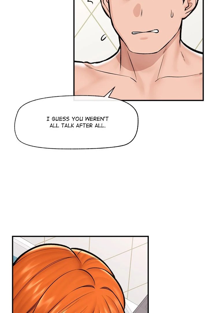 Hypnotist Security Guard Chapter 25 - Page 79 in English