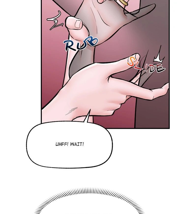 Hypnotist Security Guard Chapter 25 - Page 81 in English