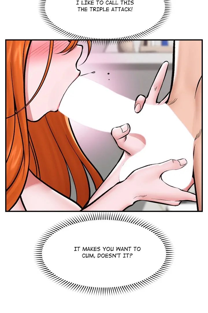 Hypnotist Security Guard Chapter 25 - Page 82 in English