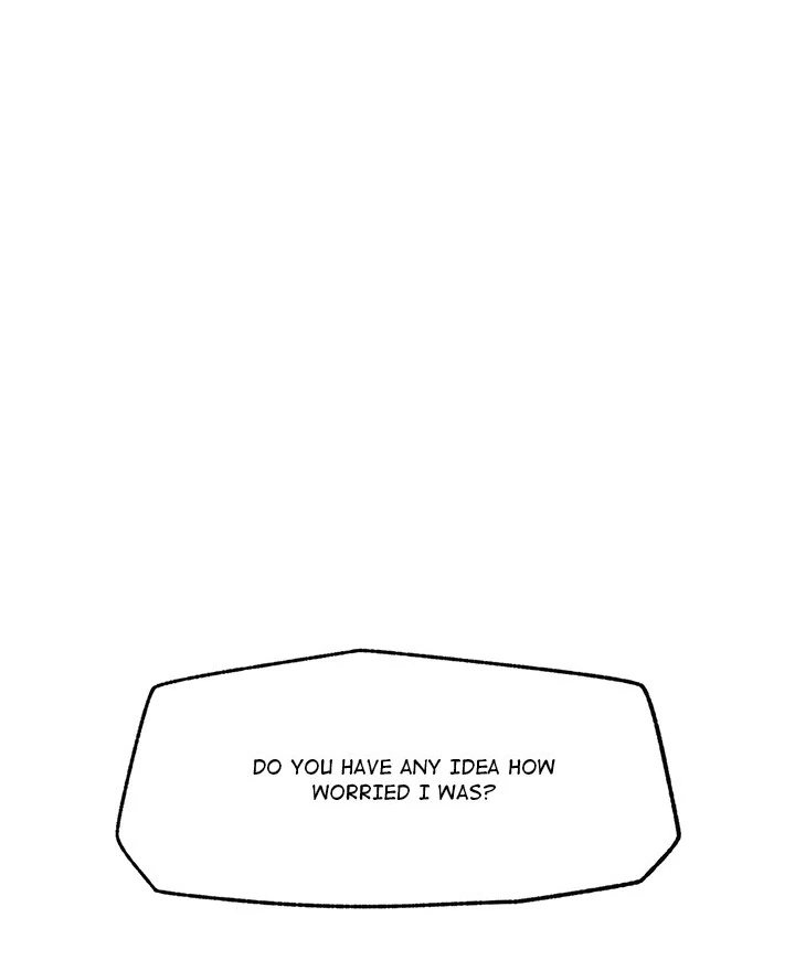 Hypnotist Security Guard Chapter 26 - Page 103 in English