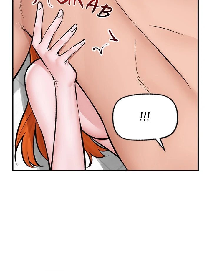 Hypnotist Security Guard Chapter 26 - Page 28 in English