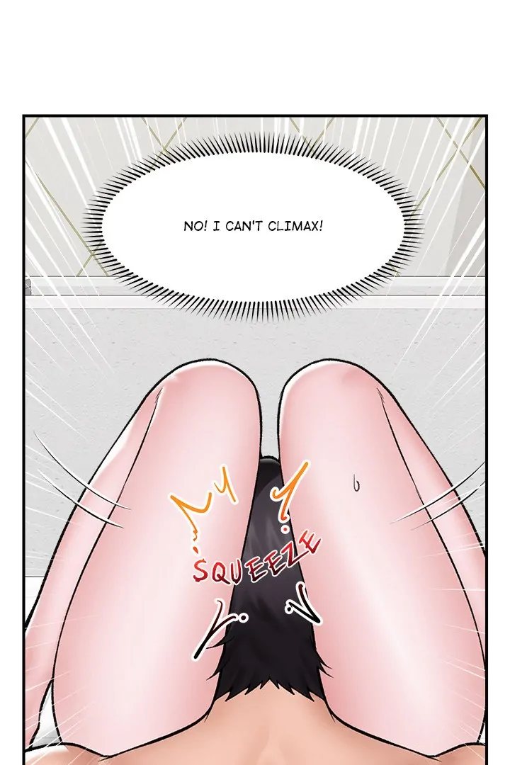 Hypnotist Security Guard Chapter 26 - Page 43 in English