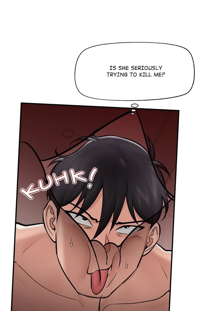 Hypnotist Security Guard Chapter 26 - Page 47 in English