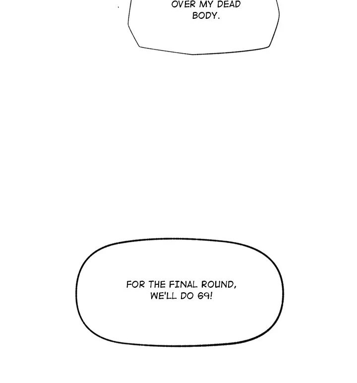 Hypnotist Security Guard Chapter 26 - Page 5 in English