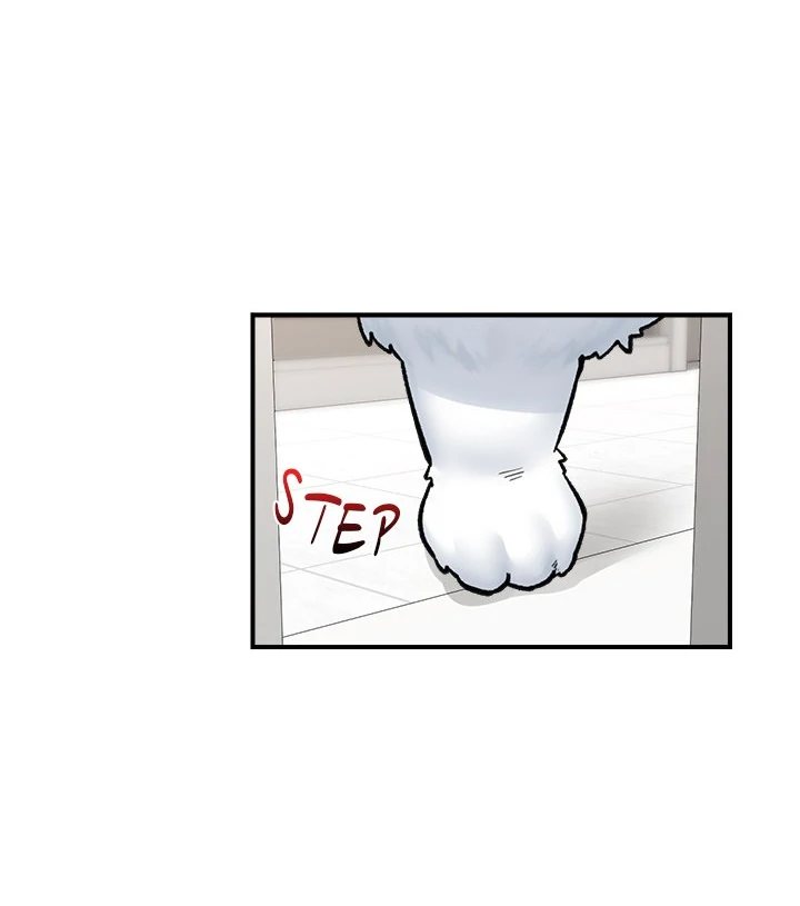 Hypnotist Security Guard Chapter 26 - Page 50 in English