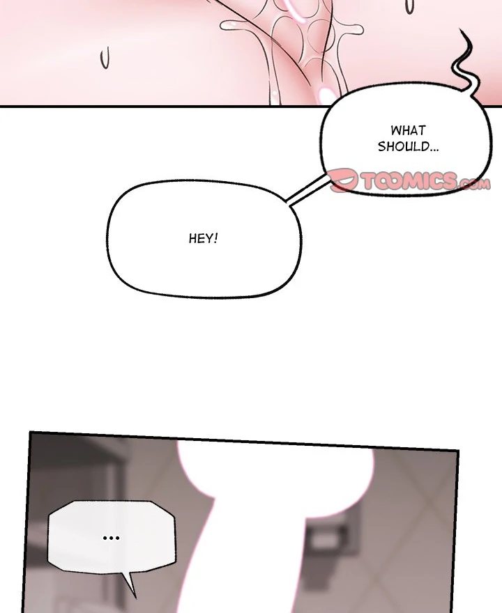Hypnotist Security Guard Chapter 26 - Page 59 in English