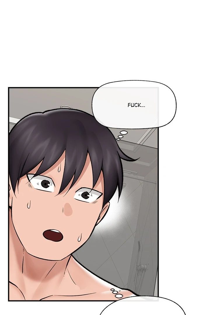 Hypnotist Security Guard Chapter 26 - Page 61 in English