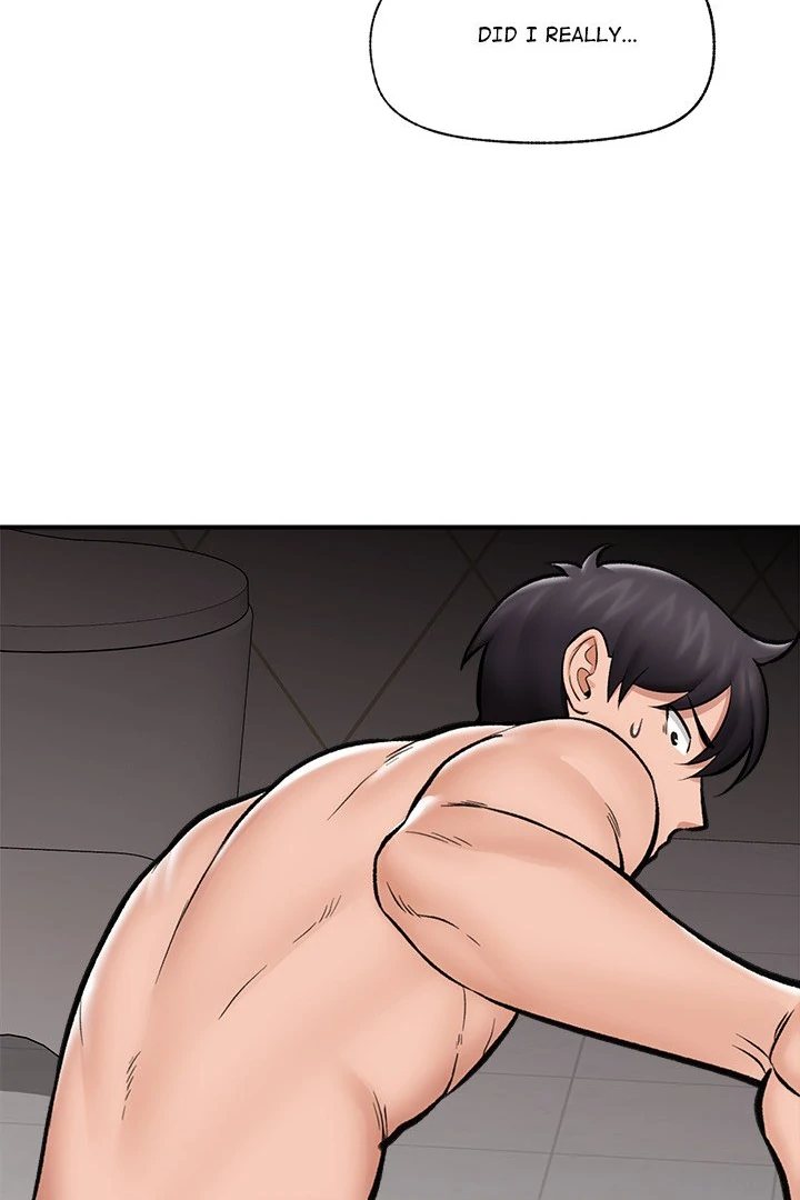 Hypnotist Security Guard Chapter 26 - Page 62 in English
