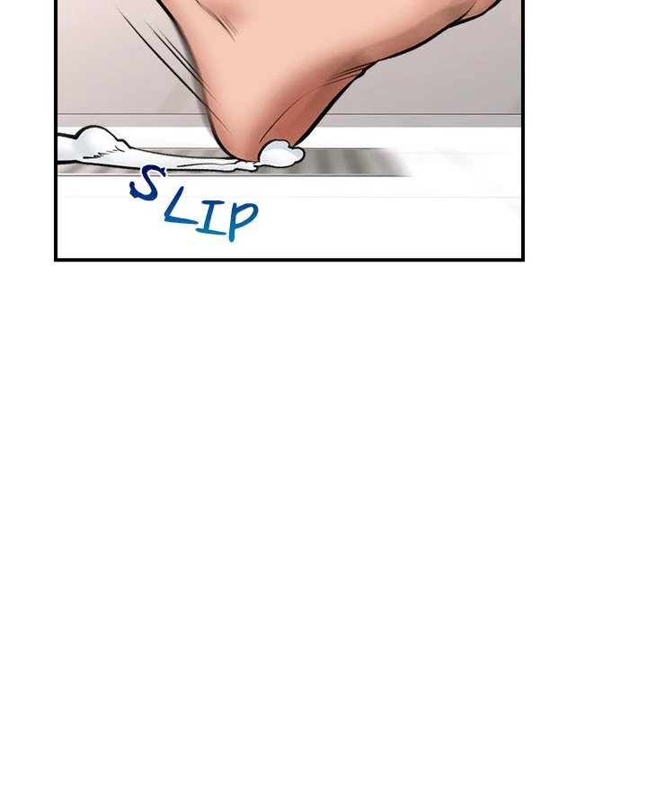 Hypnotist Security Guard Chapter 26 - Page 69 in English