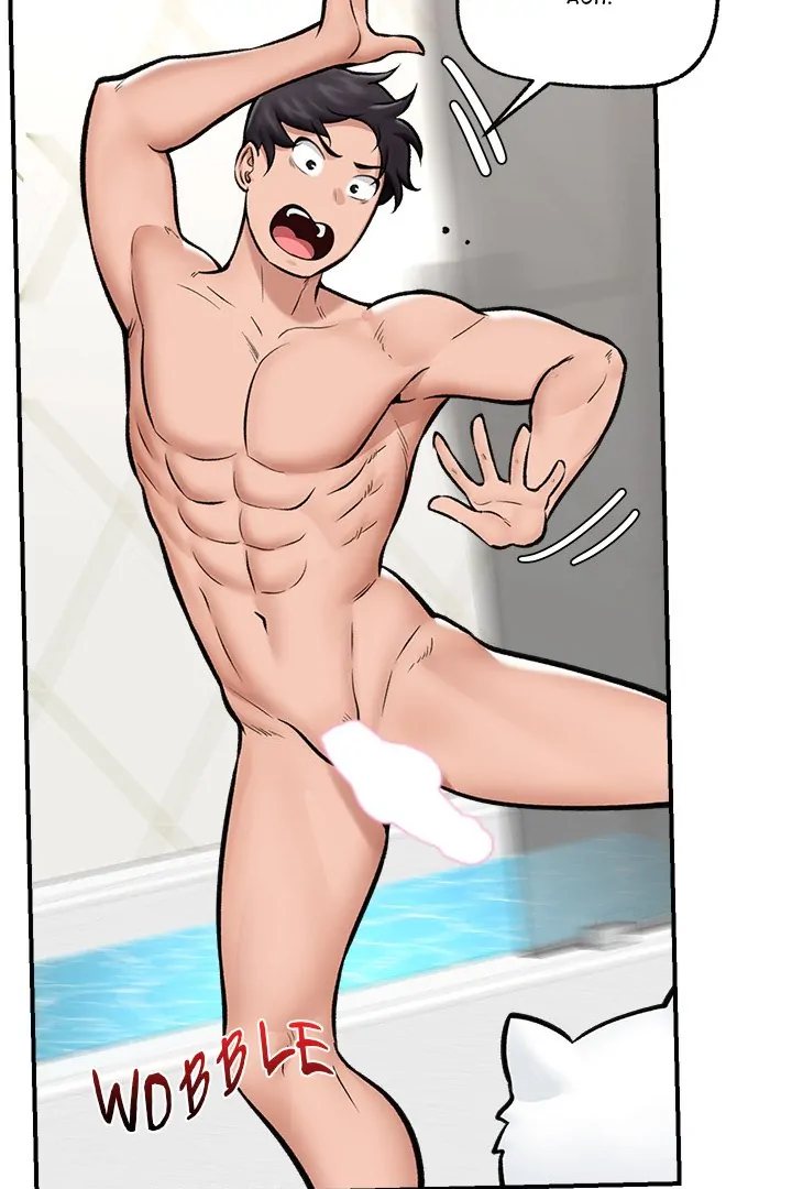 Hypnotist Security Guard Chapter 26 - Page 71 in English