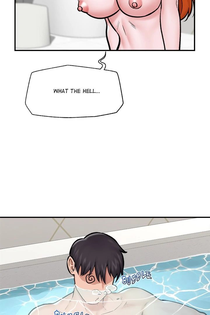 Hypnotist Security Guard Chapter 26 - Page 81 in English