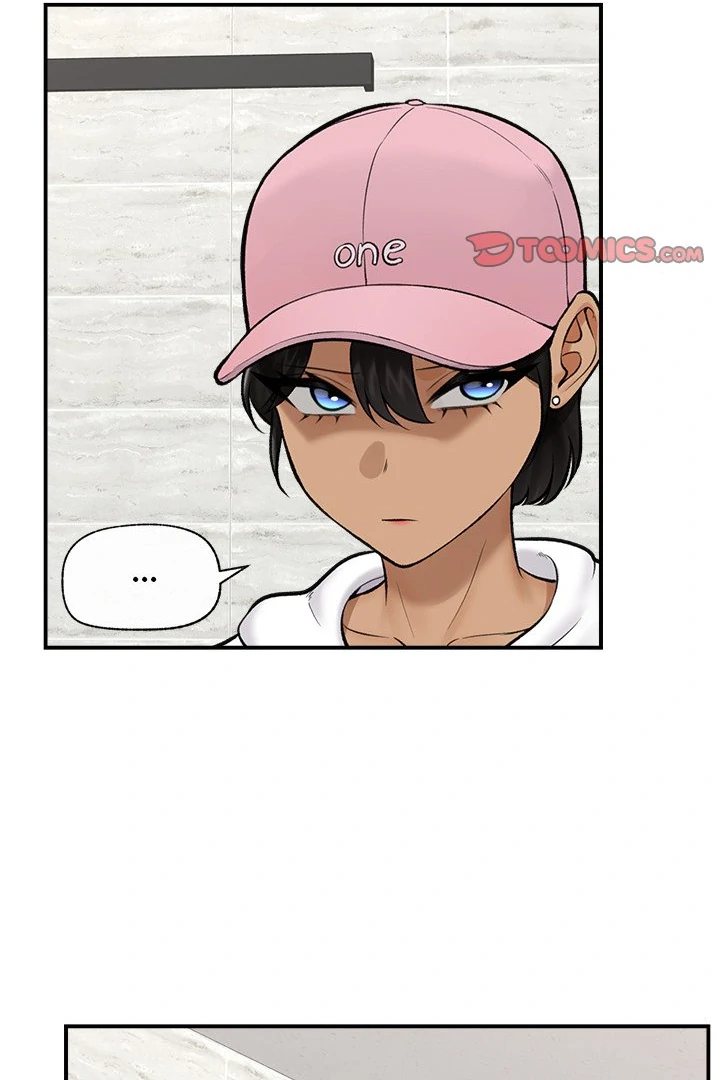 Hypnotist Security Guard Chapter 26 - Page 85 in English