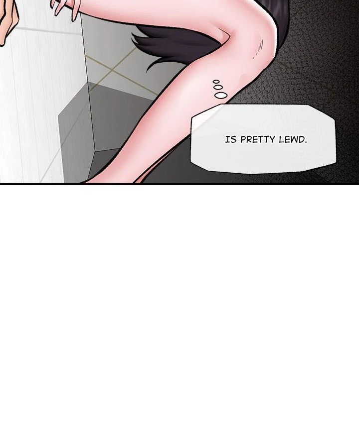 Hypnotist Security Guard Chapter 26 - Page 9 in English