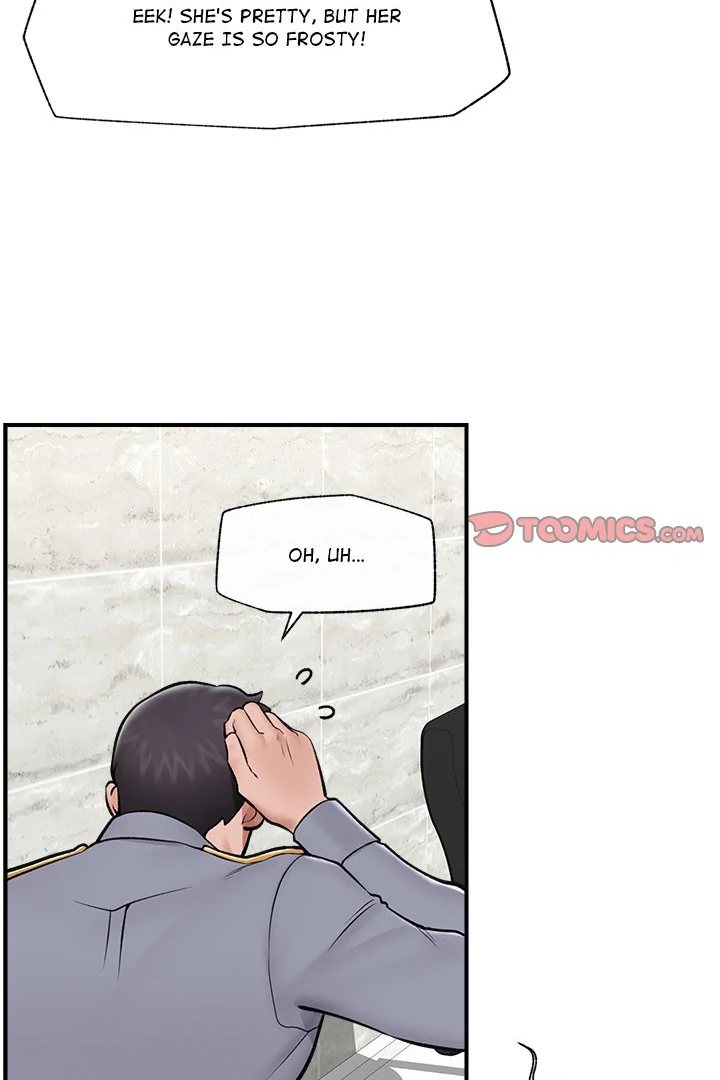 Hypnotist Security Guard Chapter 26 - Page 91 in English